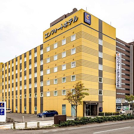 Comfort Hotel Tomakomai Ngoại thất bức ảnh